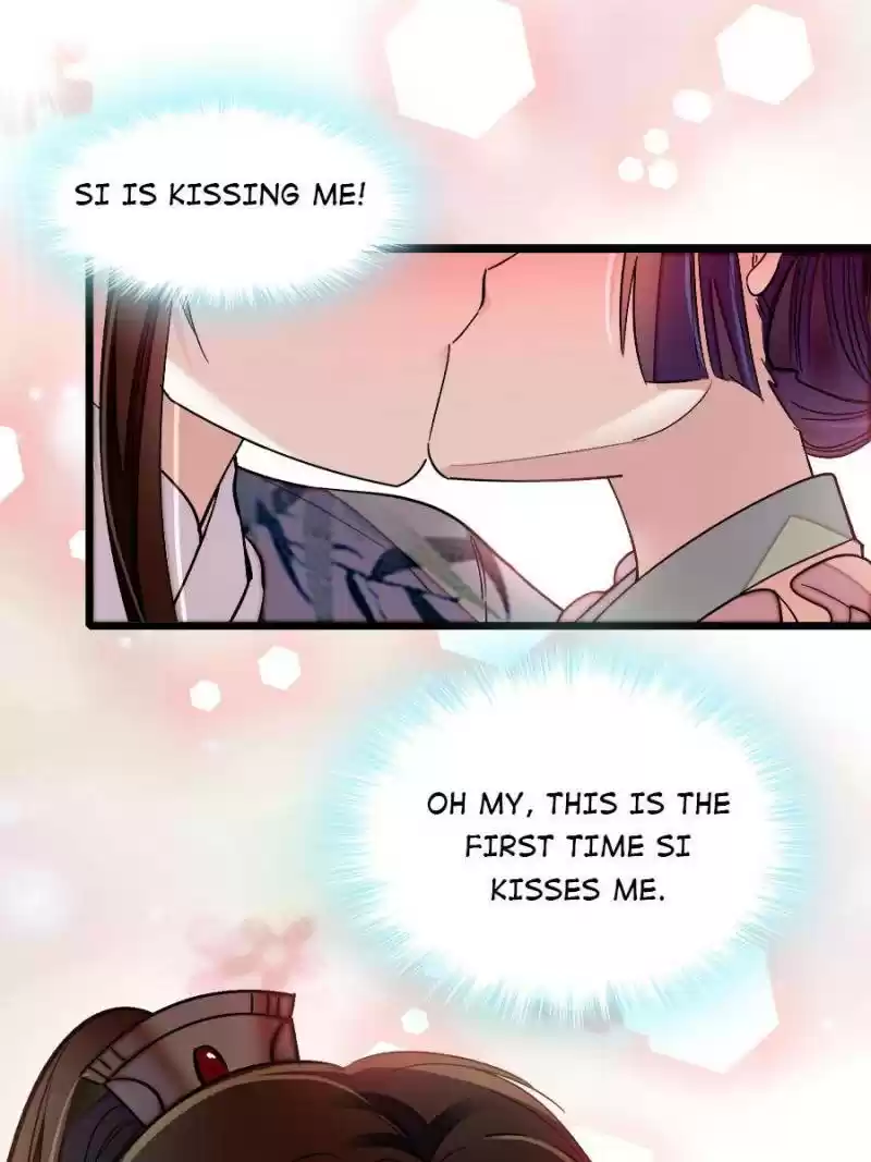 The Brocaded Tale Of The Girl Si Chapter 115