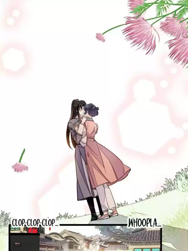 The Brocaded Tale Of The Girl Si Chapter 115