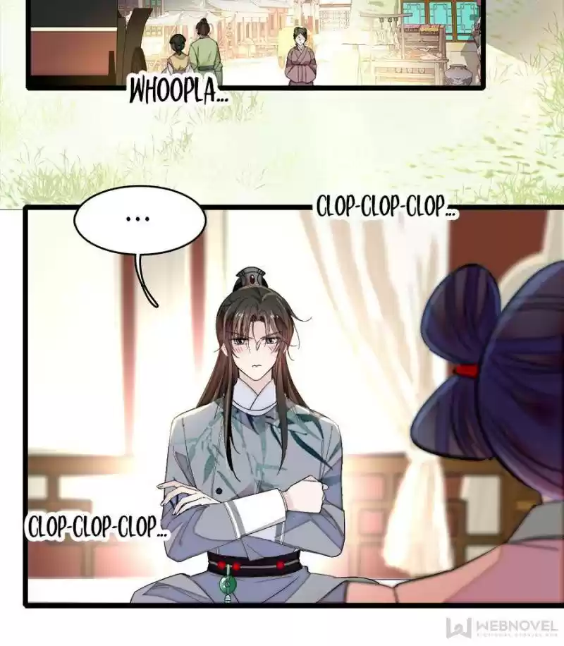 The Brocaded Tale Of The Girl Si Chapter 115