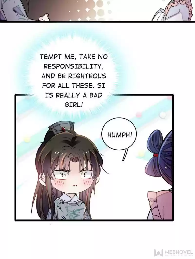 The Brocaded Tale Of The Girl Si Chapter 115