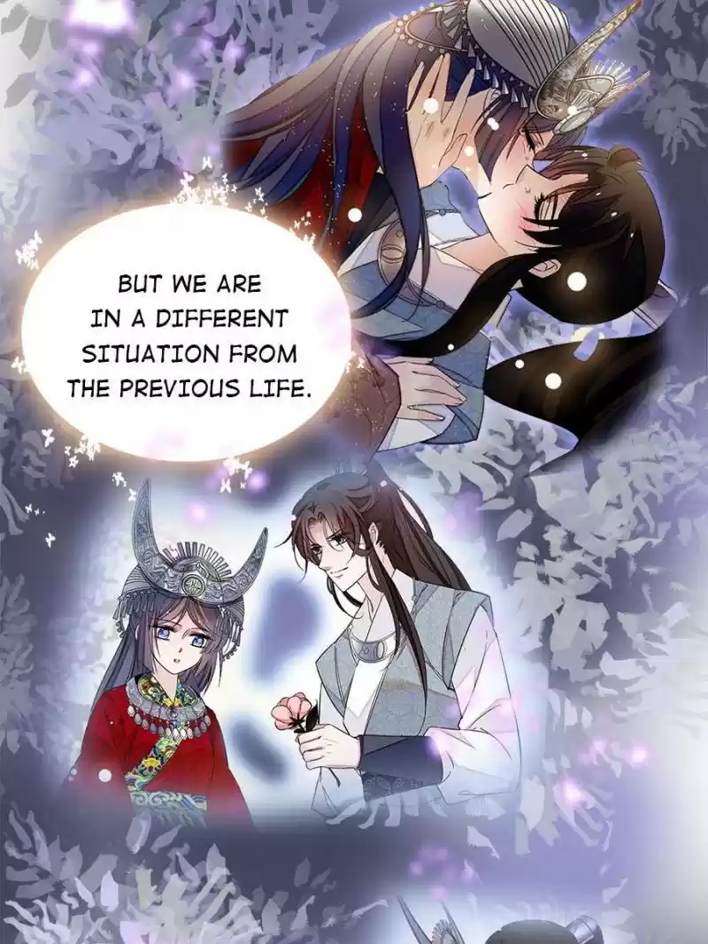 The Brocaded Tale Of The Girl Si Chapter 115