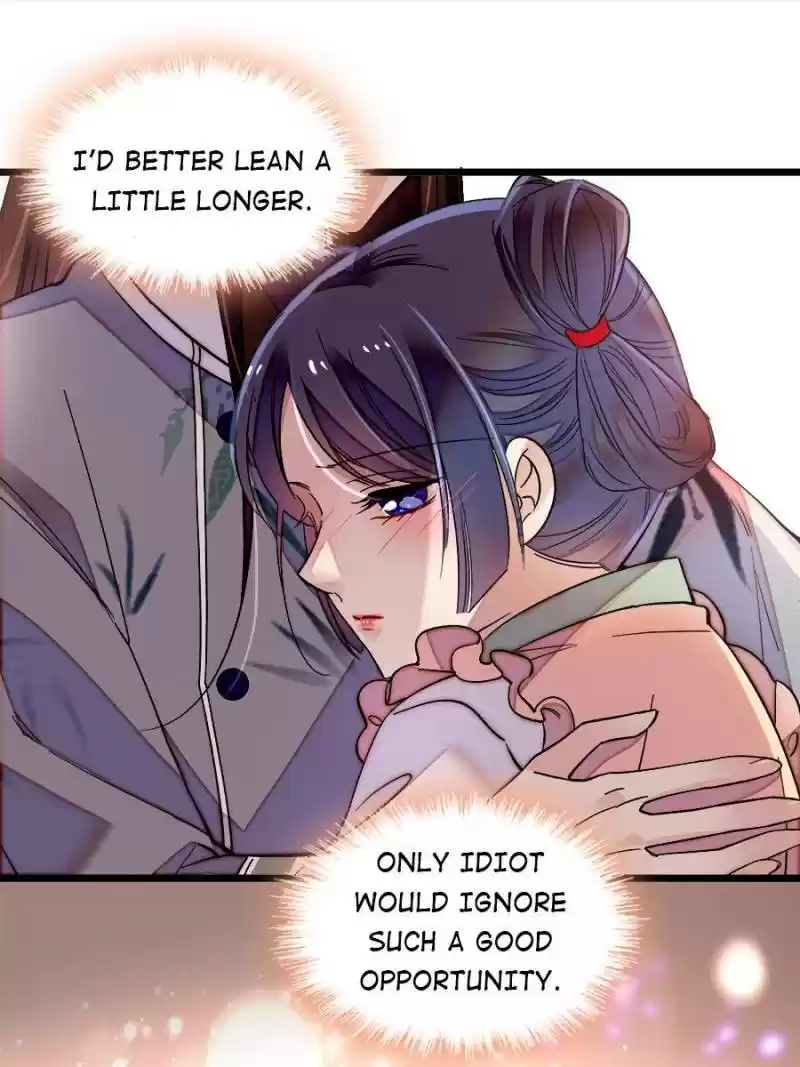 The Brocaded Tale Of The Girl Si Chapter 115