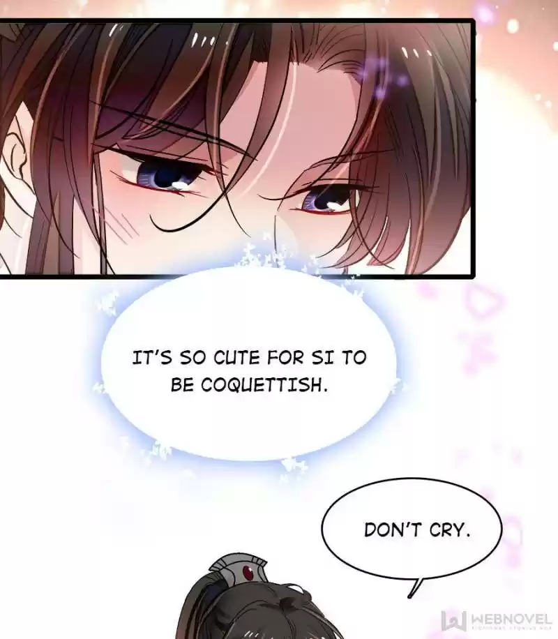 The Brocaded Tale Of The Girl Si Chapter 115