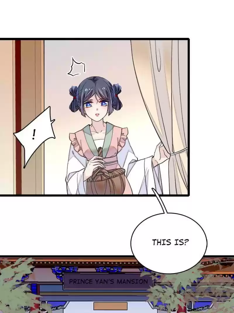 The Brocaded Tale Of The Girl Si Chapter 115