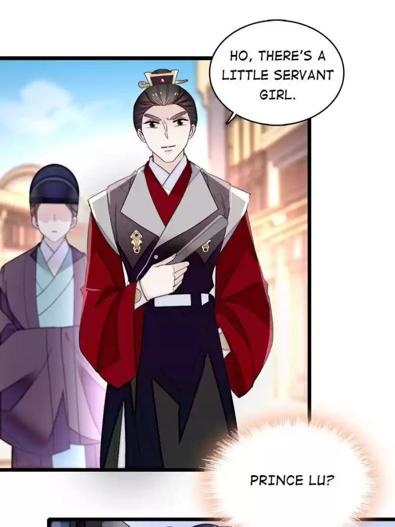 The Brocaded Tale Of The Girl Si Chapter 115