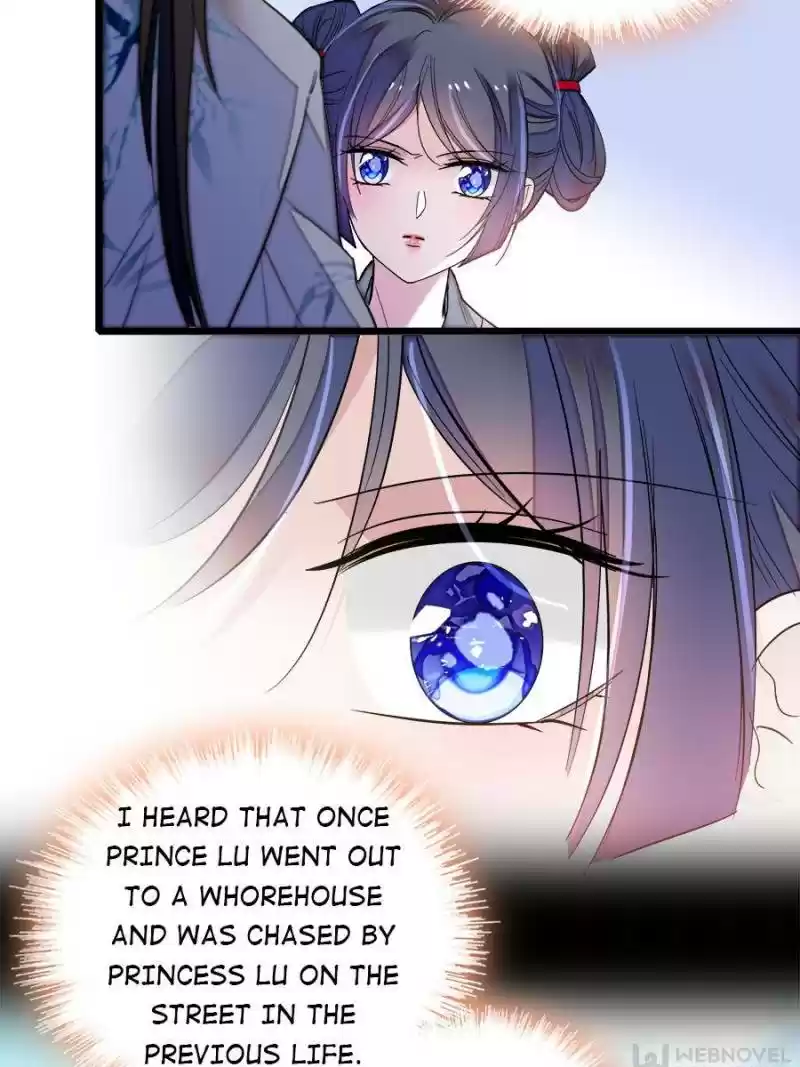 The Brocaded Tale Of The Girl Si Chapter 115