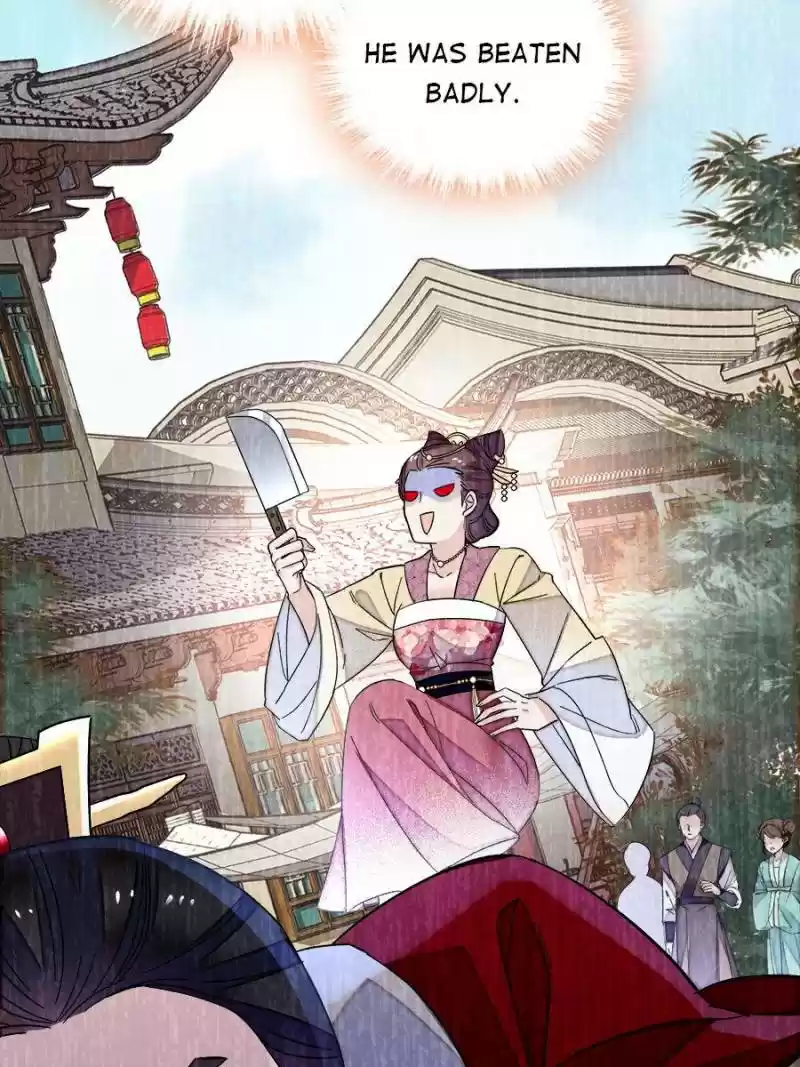 The Brocaded Tale Of The Girl Si Chapter 115