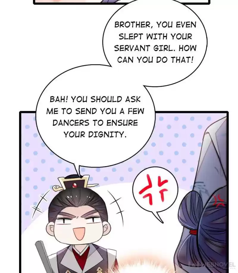 The Brocaded Tale Of The Girl Si Chapter 115