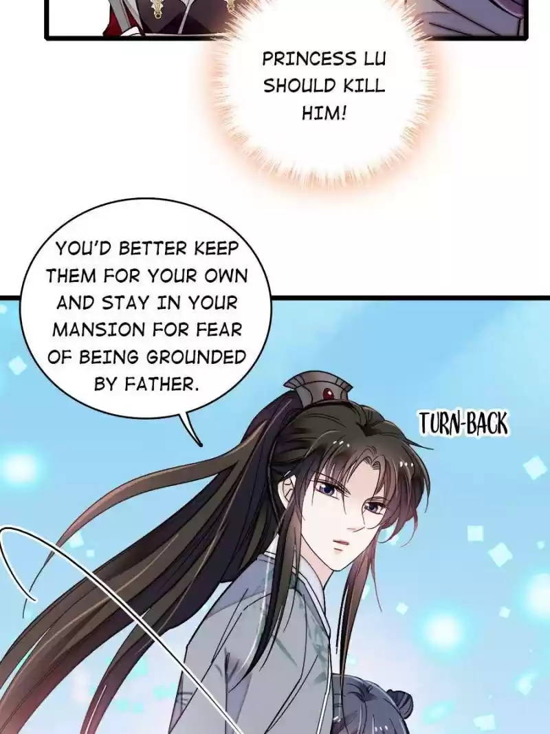 The Brocaded Tale Of The Girl Si Chapter 115