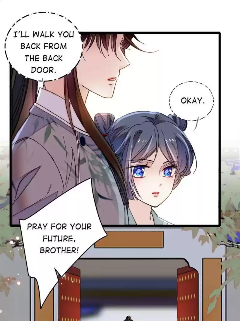 The Brocaded Tale Of The Girl Si Chapter 115