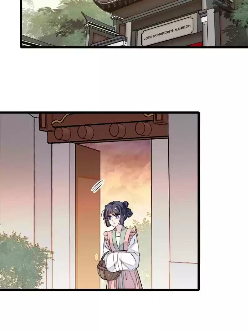 The Brocaded Tale Of The Girl Si Chapter 115