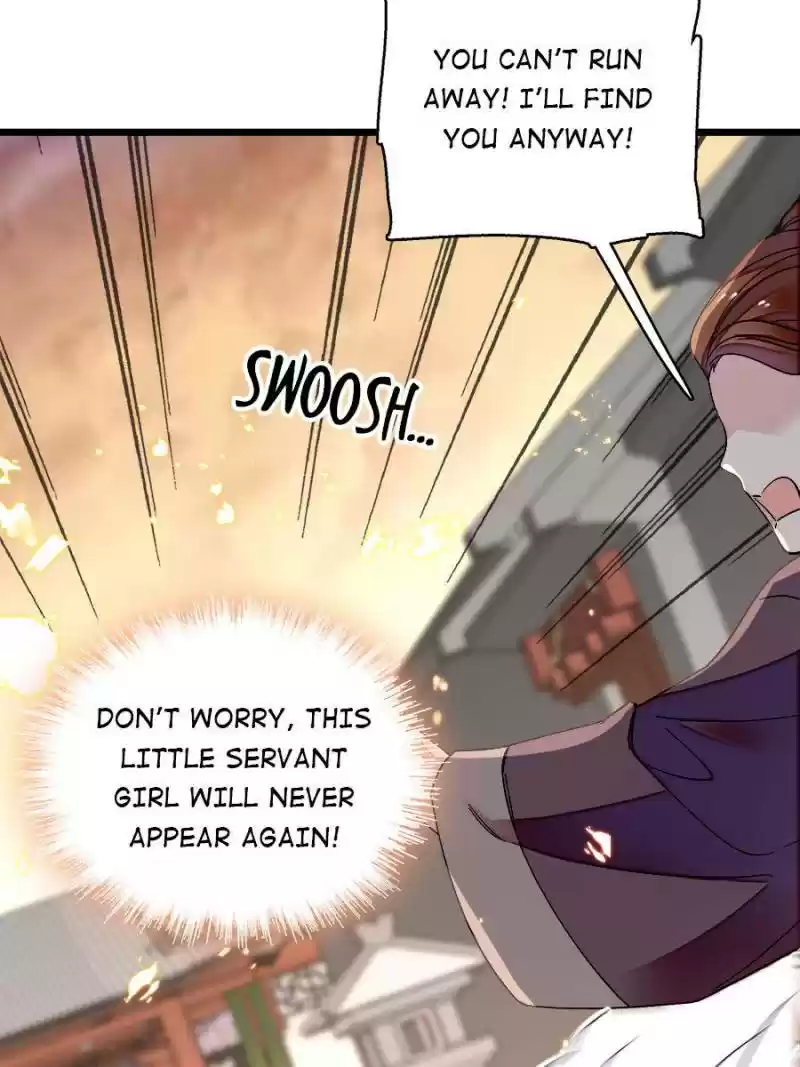 The Brocaded Tale Of The Girl Si Chapter 115