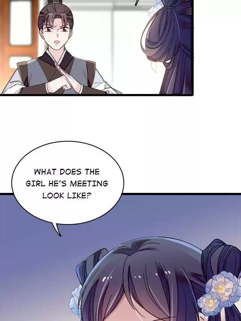 The Brocaded Tale Of The Girl Si Chapter 116