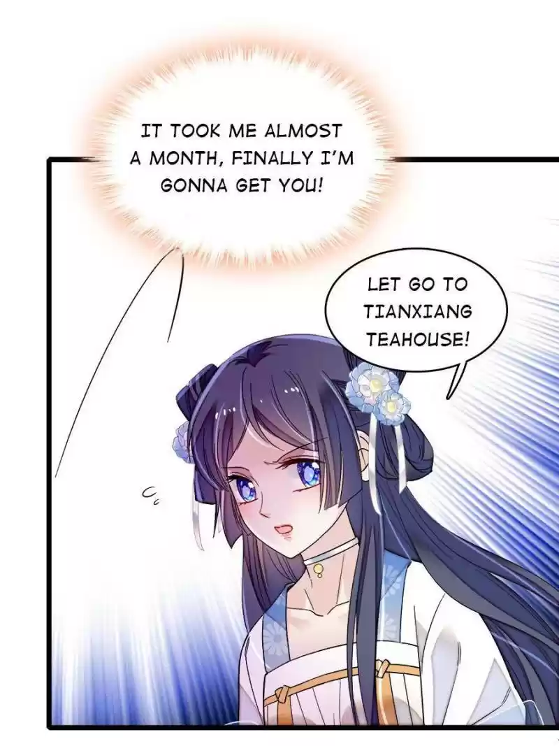 The Brocaded Tale Of The Girl Si Chapter 116