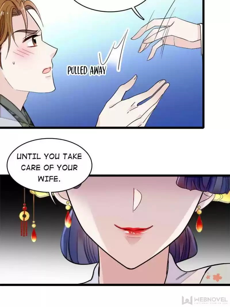 The Brocaded Tale Of The Girl Si Chapter 116