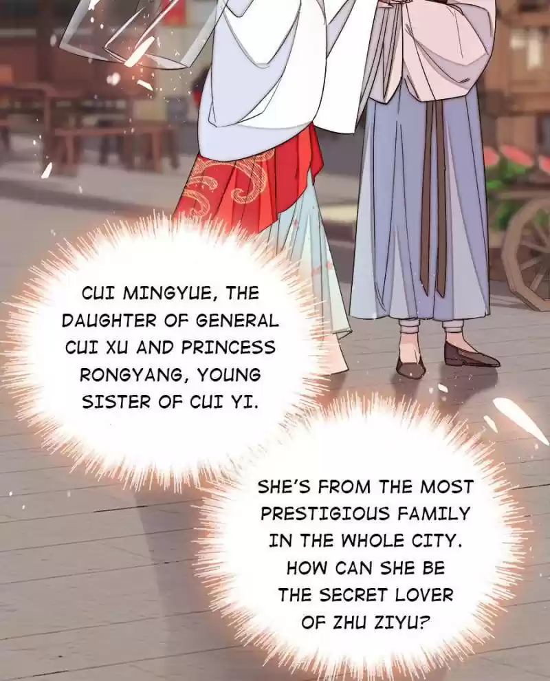 The Brocaded Tale Of The Girl Si Chapter 116