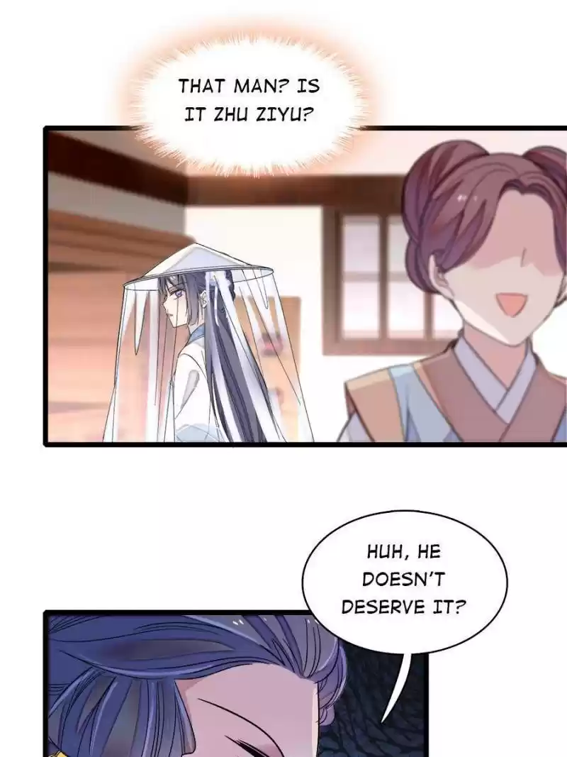 The Brocaded Tale Of The Girl Si Chapter 116