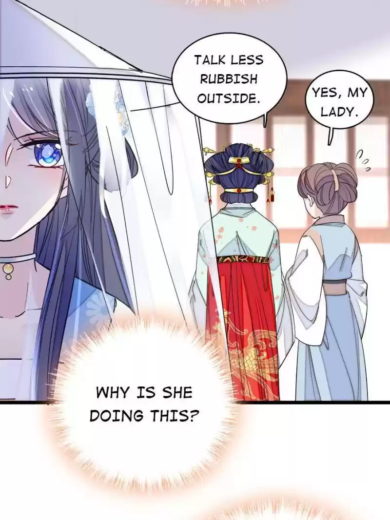 The Brocaded Tale Of The Girl Si Chapter 116