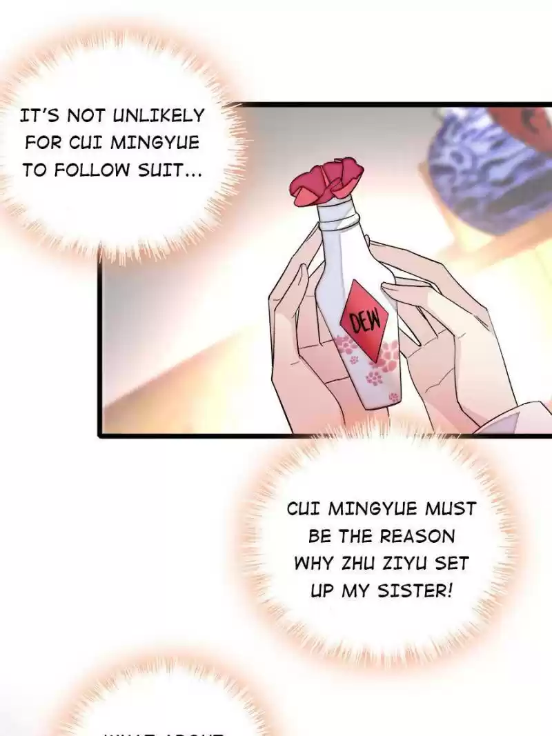 The Brocaded Tale Of The Girl Si Chapter 116