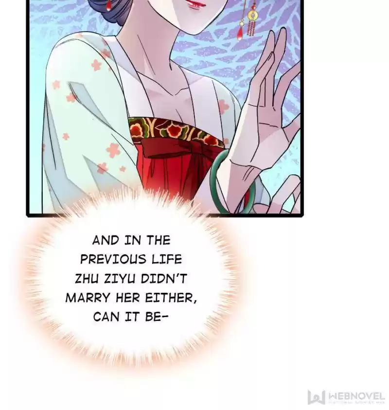 The Brocaded Tale Of The Girl Si Chapter 116