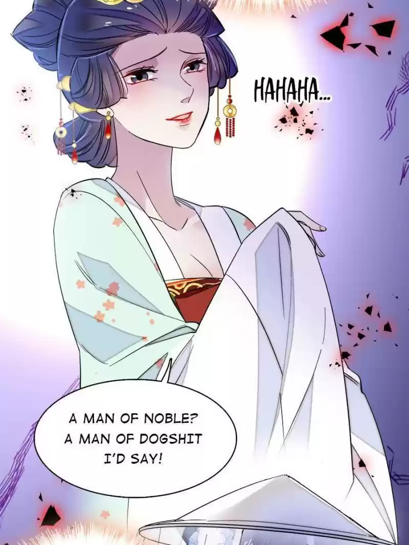 The Brocaded Tale Of The Girl Si Chapter 116