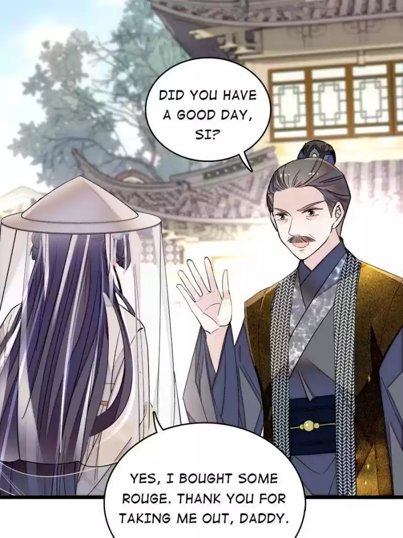 The Brocaded Tale Of The Girl Si Chapter 117