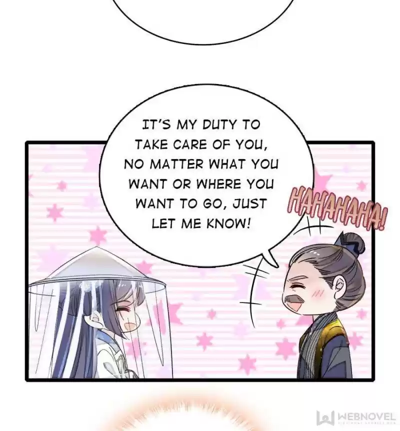 The Brocaded Tale Of The Girl Si Chapter 117