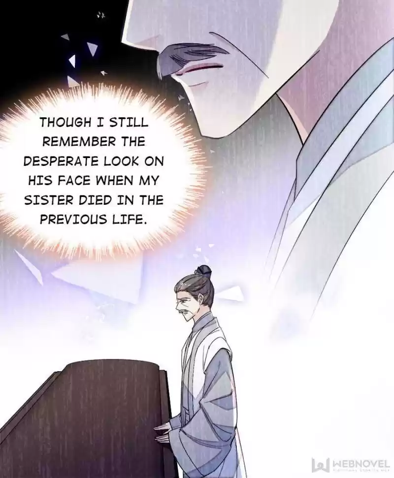 The Brocaded Tale Of The Girl Si Chapter 117