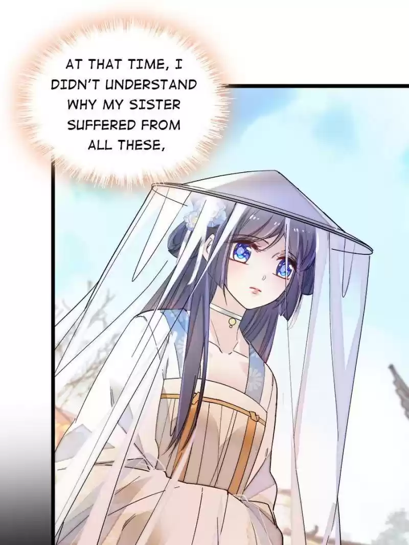 The Brocaded Tale Of The Girl Si Chapter 117