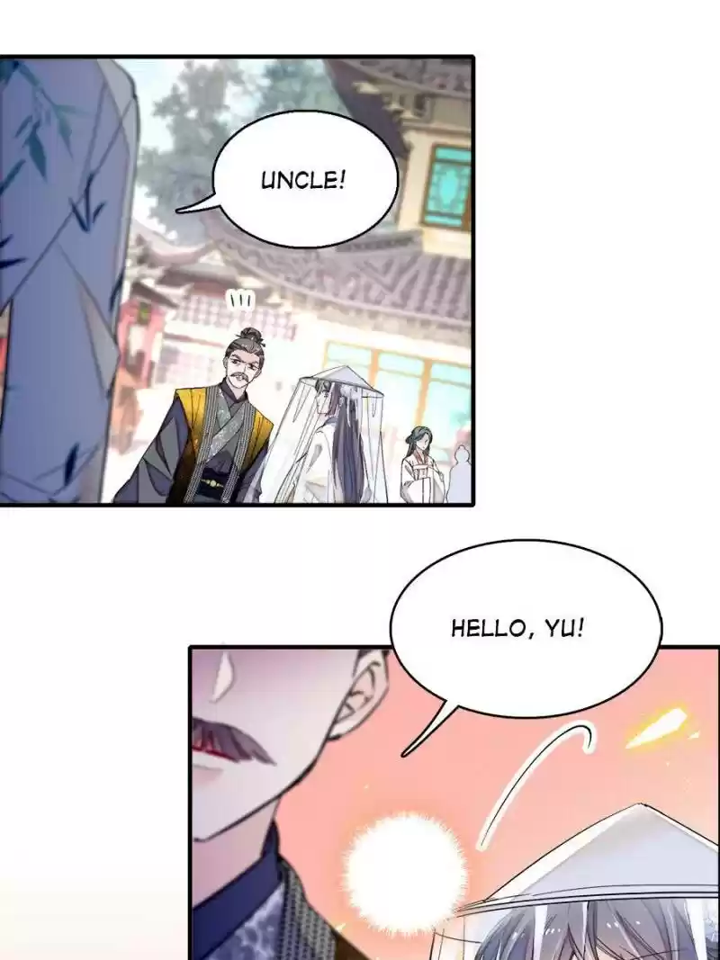 The Brocaded Tale Of The Girl Si Chapter 117