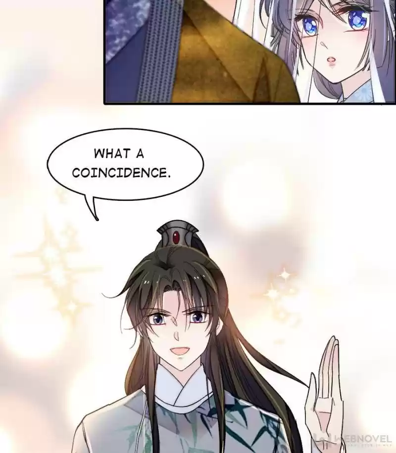 The Brocaded Tale Of The Girl Si Chapter 117