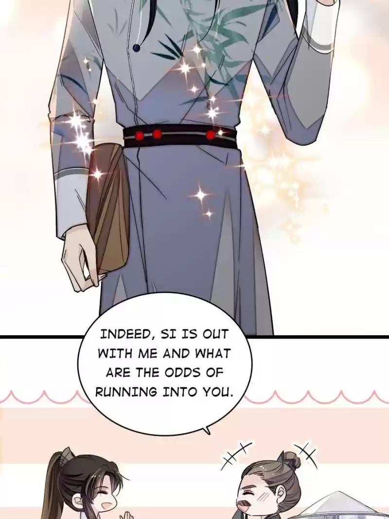 The Brocaded Tale Of The Girl Si Chapter 117