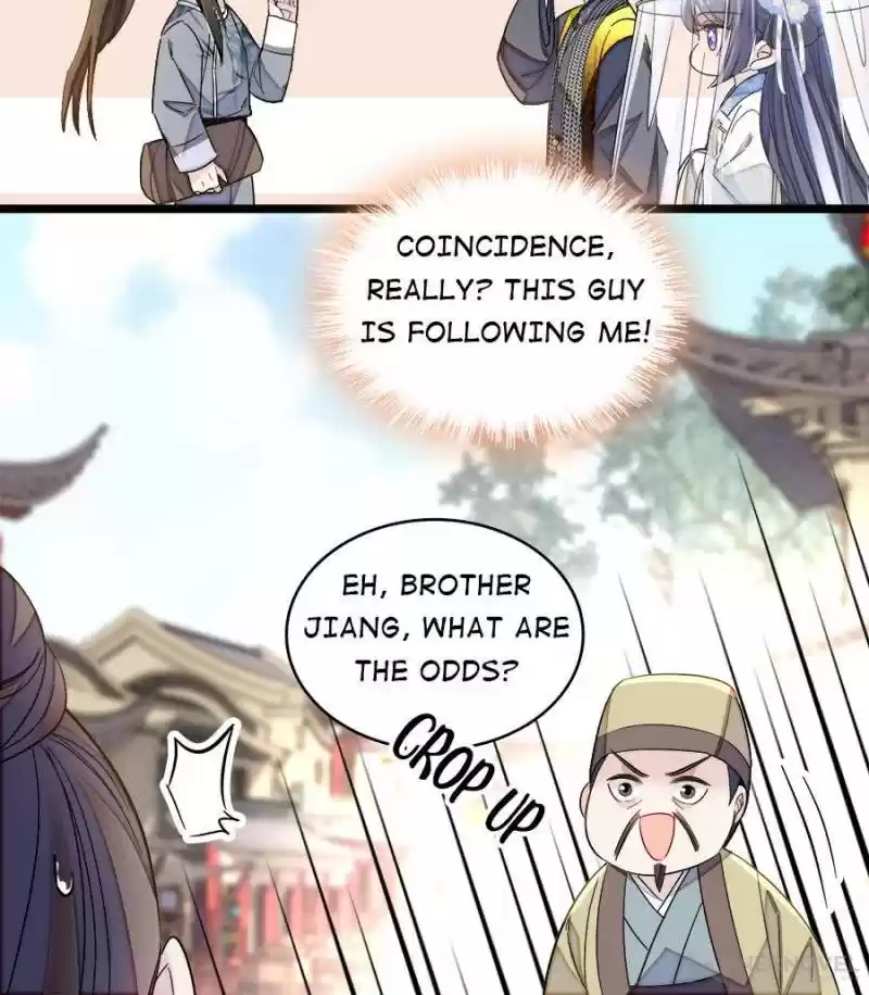 The Brocaded Tale Of The Girl Si Chapter 117