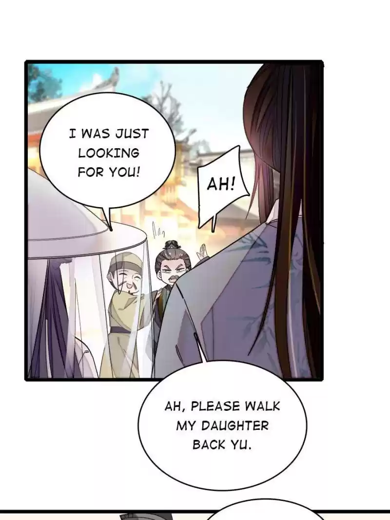 The Brocaded Tale Of The Girl Si Chapter 117