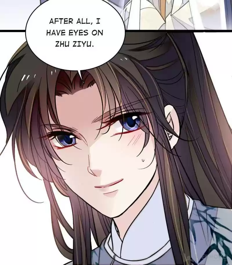 The Brocaded Tale Of The Girl Si Chapter 117