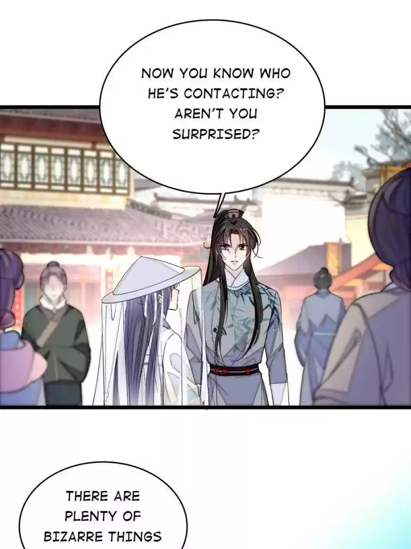 The Brocaded Tale Of The Girl Si Chapter 117