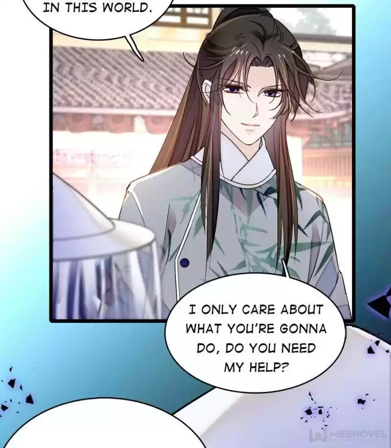 The Brocaded Tale Of The Girl Si Chapter 117