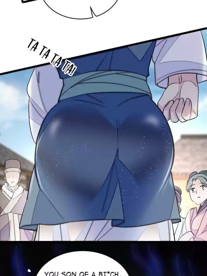 The Brocaded Tale Of The Girl Si Chapter 117