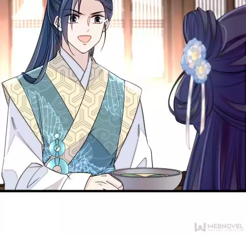 The Brocaded Tale Of The Girl Si Chapter 117