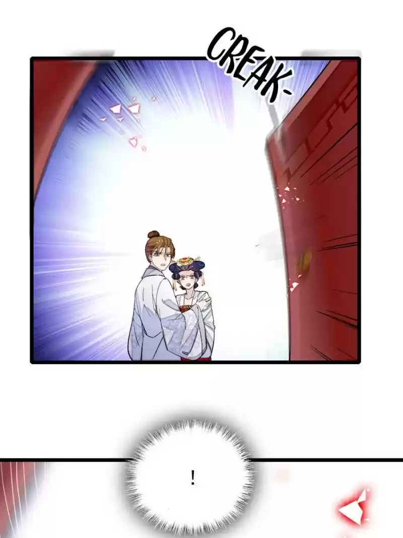 The Brocaded Tale Of The Girl Si Chapter 117