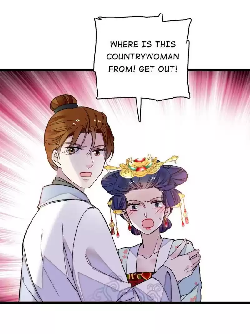 The Brocaded Tale Of The Girl Si Chapter 117