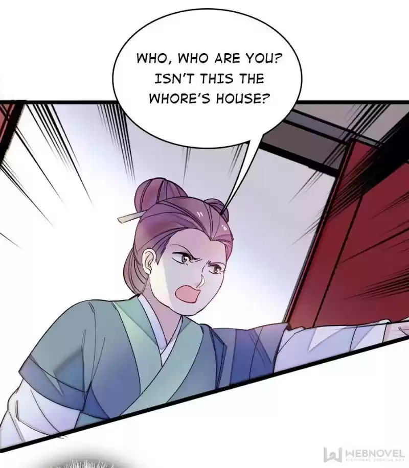 The Brocaded Tale Of The Girl Si Chapter 117