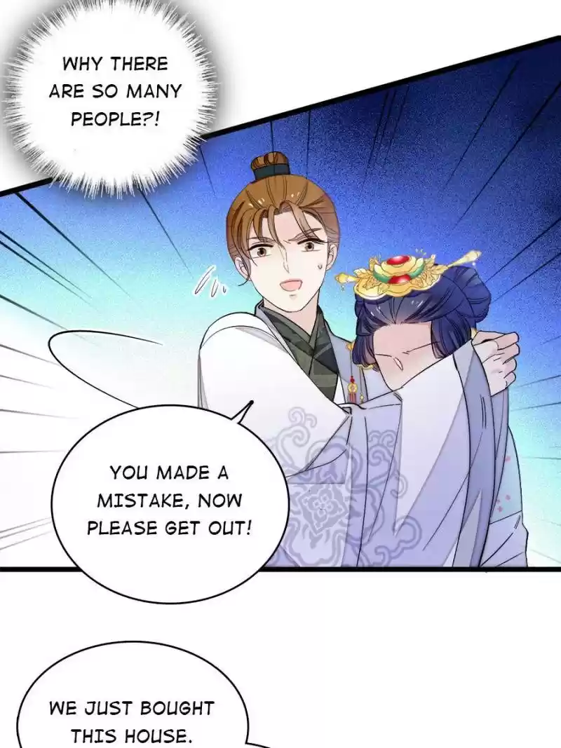 The Brocaded Tale Of The Girl Si Chapter 117