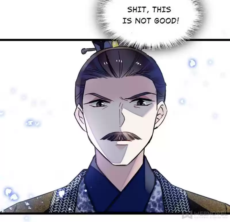 The Brocaded Tale Of The Girl Si Chapter 117