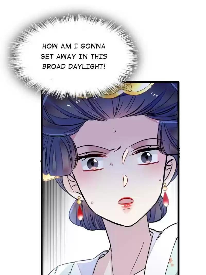 The Brocaded Tale Of The Girl Si Chapter 117