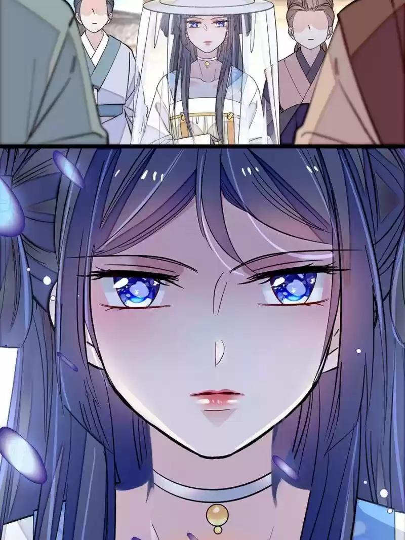 The Brocaded Tale Of The Girl Si Chapter 117