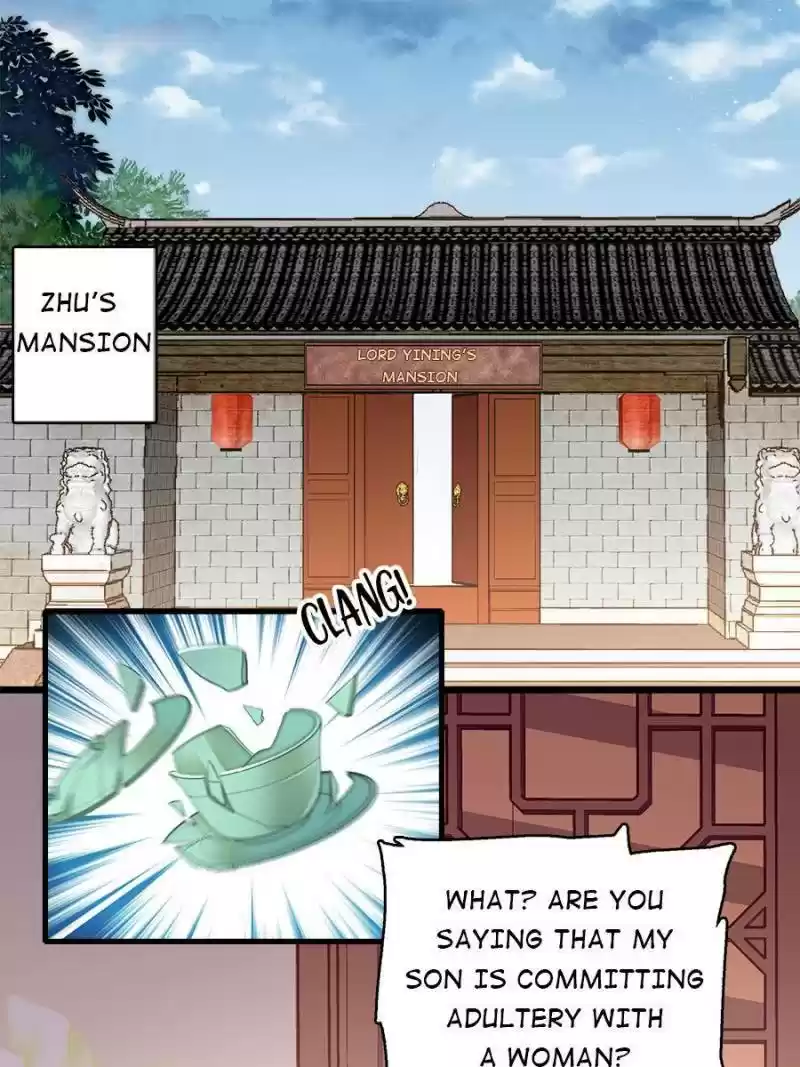 The Brocaded Tale Of The Girl Si Chapter 118