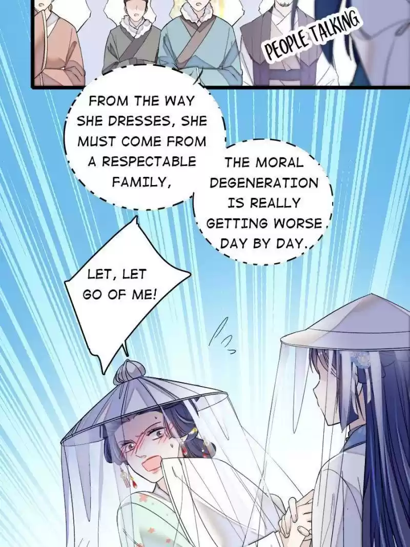 The Brocaded Tale Of The Girl Si Chapter 118