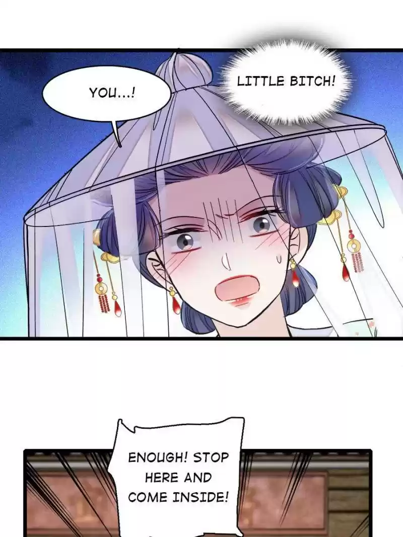 The Brocaded Tale Of The Girl Si Chapter 118