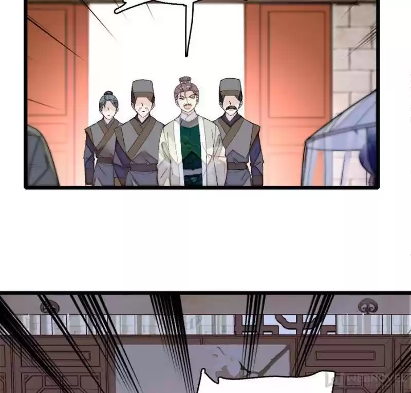 The Brocaded Tale Of The Girl Si Chapter 118